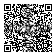 qrcode:http://www.lycee-anita-conti-bruz.ac-rennes.fr/spip.php?rubrique404