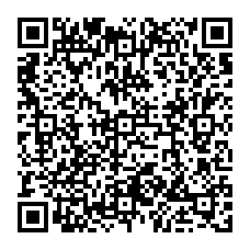 qrcode:http://www.lycee-anita-conti-bruz.ac-rennes.fr/spip.php?rubrique205