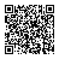 qrcode:http://www.lycee-anita-conti-bruz.ac-rennes.fr/291