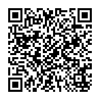 qrcode:http://www.lycee-anita-conti-bruz.ac-rennes.fr/75