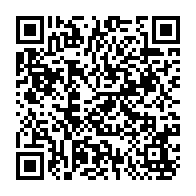 qrcode:http://www.lycee-anita-conti-bruz.ac-rennes.fr/17