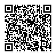 qrcode:http://www.lycee-anita-conti-bruz.ac-rennes.fr/612