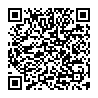 qrcode:http://www.lycee-anita-conti-bruz.ac-rennes.fr/410