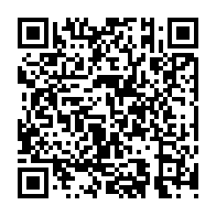 qrcode:http://www.lycee-anita-conti-bruz.ac-rennes.fr/280