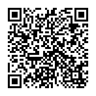 qrcode:http://www.lycee-anita-conti-bruz.ac-rennes.fr/382