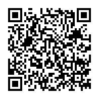 qrcode:https://www.lycee-anita-conti-bruz.ac-rennes.fr/1137