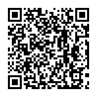 qrcode:https://www.lycee-anita-conti-bruz.ac-rennes.fr/15